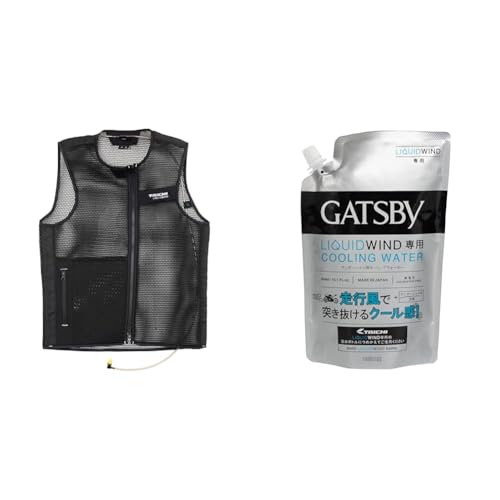 リキッドウインド」の人気商品一覧 | 安い商品を通販サイトから